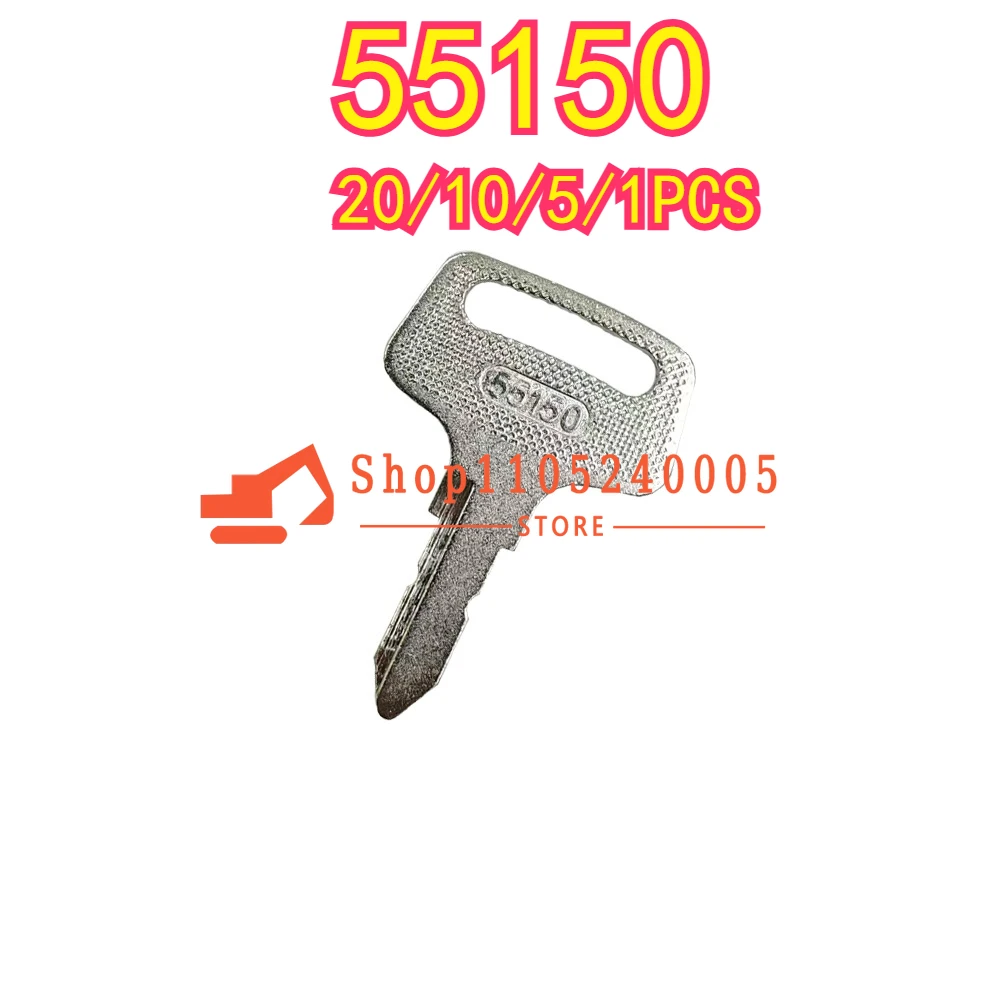 

20/10/5/1 шт. новые 37410-55150 ключи зажигания 55150 ключ для трактора