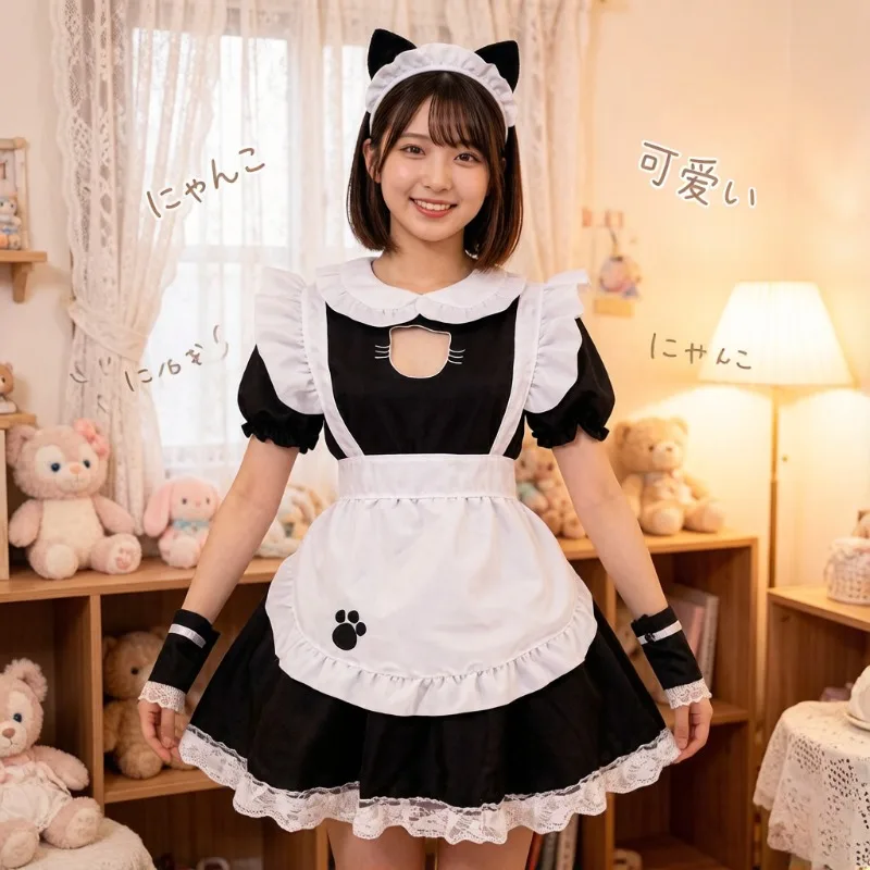 

Cute Cat Ear Lolita Maid Costume Open Chest Design Anime Style Japanese Soft Cosplay Outfit Carnival Party Vintage Uniform Dress
