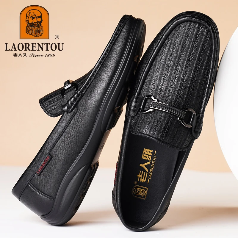 

LAORENTOU leather breathable new casual leather shoes for men with soft soles, lightweight commuting loafers, black/brown
