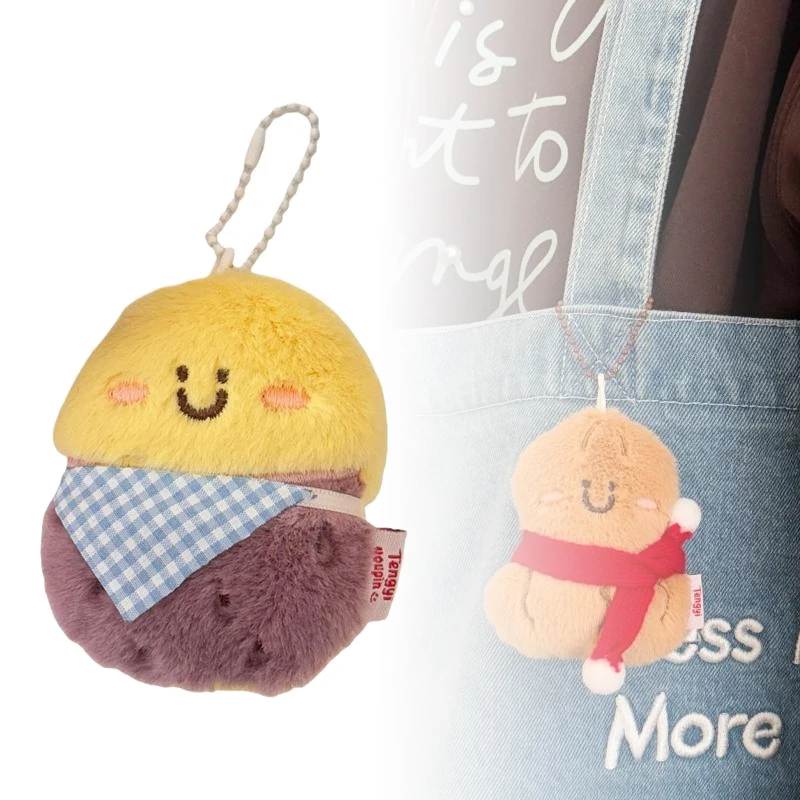 Niedlicher Cartoon-Leckerbissen Plüschpuppe Anhänger Schlüsselanhänger Kawaii Orange Kartoffel Rucksack-Hängedekoration Zubehör Geschenk