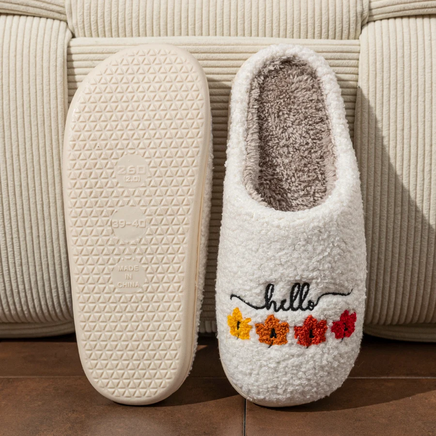 YNPO Christmas Tree Women's Slippers Indoor Soft Breathable Comfortable Festival Couple Fashion Winter Holiday Christmas Shoes