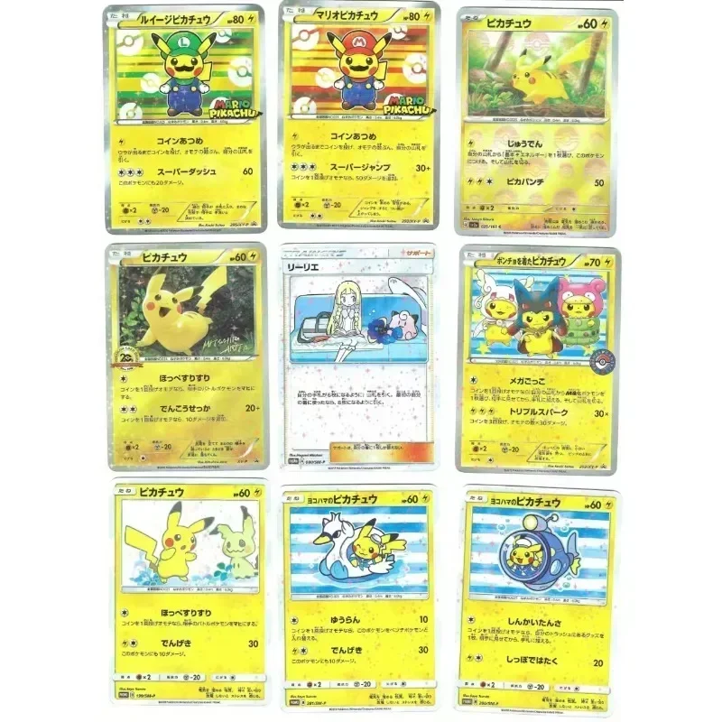 Pikachu Kaarten 45 teile/satz 1-5. gemeinsamen Verkauf japanische refraktive Sammlung Karte Feier Comic Kinder Spielzeug Kartenspiel Spielzeug Geschenke