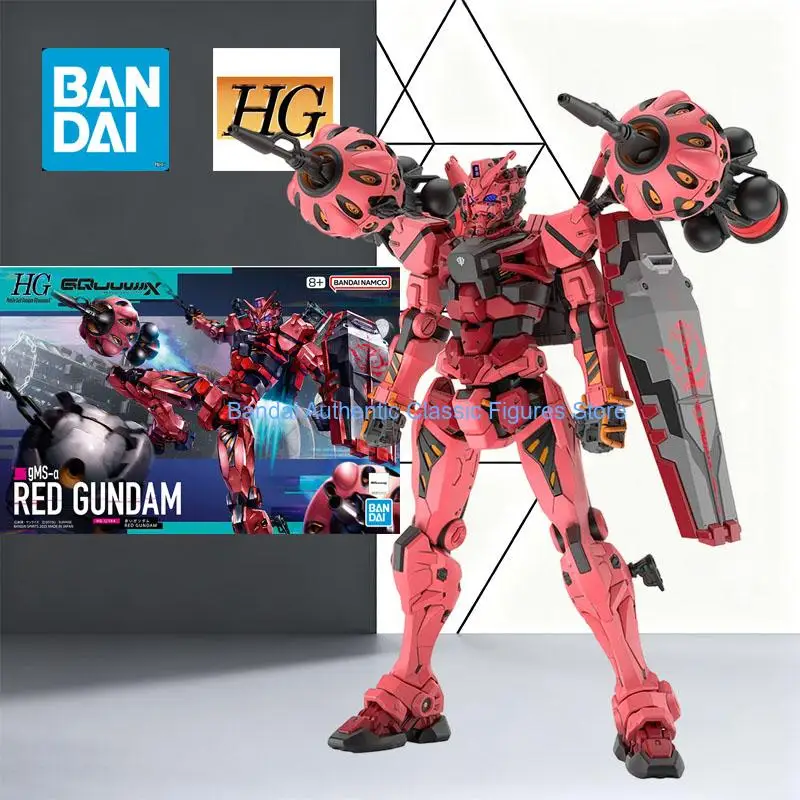 HG MS-09 RICK DOM HG GFreD HG RED GUNDAM HG MS-09 RICK DOM HG