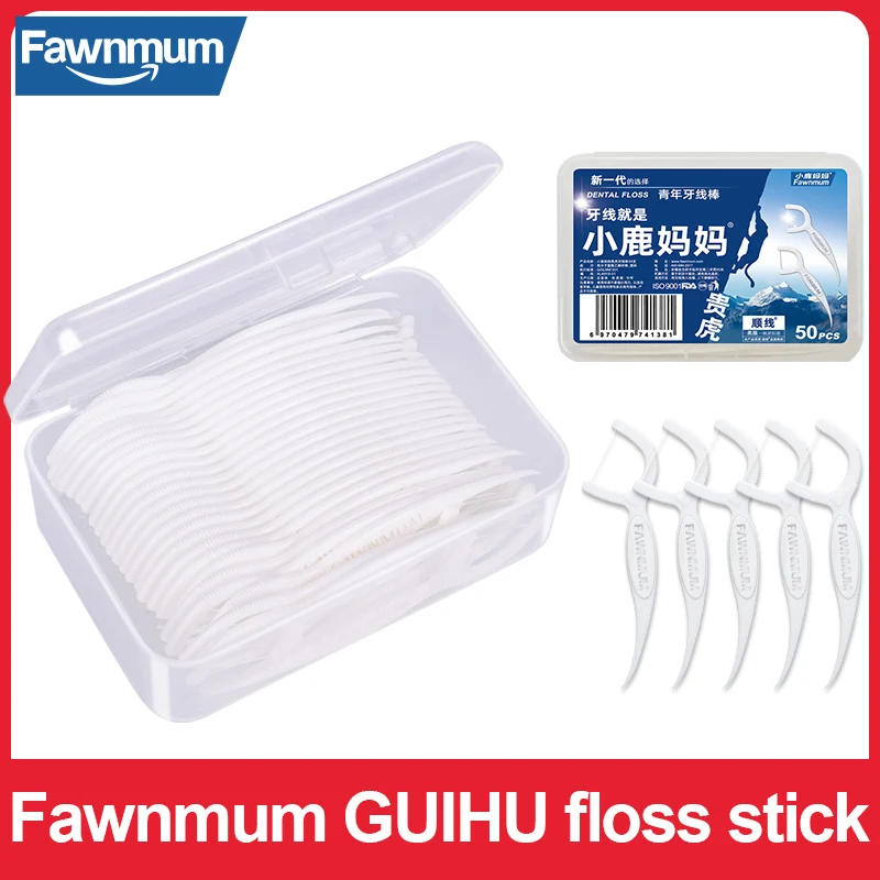 

Fawnmum Denter Floss GUIHU 50 Boxed Toothpicks Oral Hygiene Cleaning Tool Teeth Clean Interdental Brush for Tooth Dent Pick