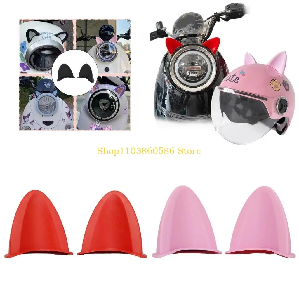 

242A 1 Pair Fashion Helmets Stickers Motorcycle Helmets Decoration Motorbike Helmets Decor Helmets Accessories Ear Ornament