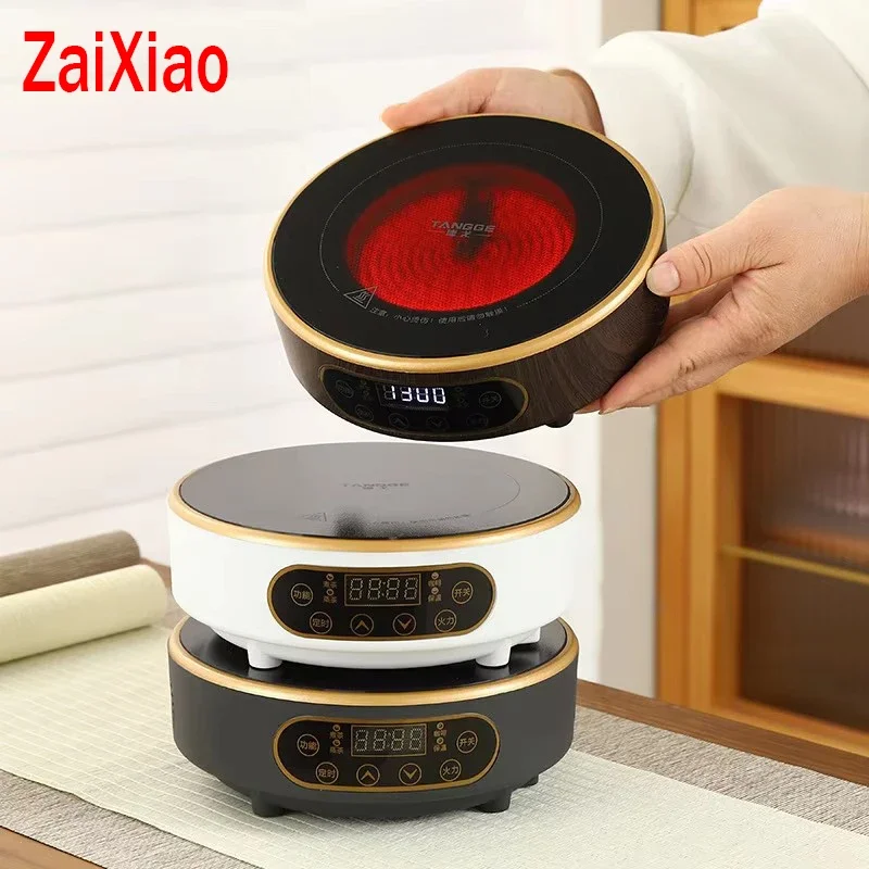 ZaiXiao 전기 세라믹 스토브, 스마트 차 스토브, 끓는 온수기, 가정용 7 기어 난방 스토브, 차 메이커, 물 보일러, 1300W