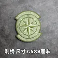 Embroidered patch 12