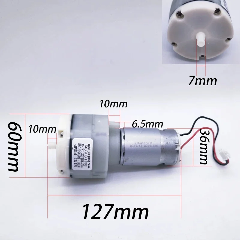 555 vacuum pump water pump 14.4V high flow and large air volume Suitable for sweeping machines