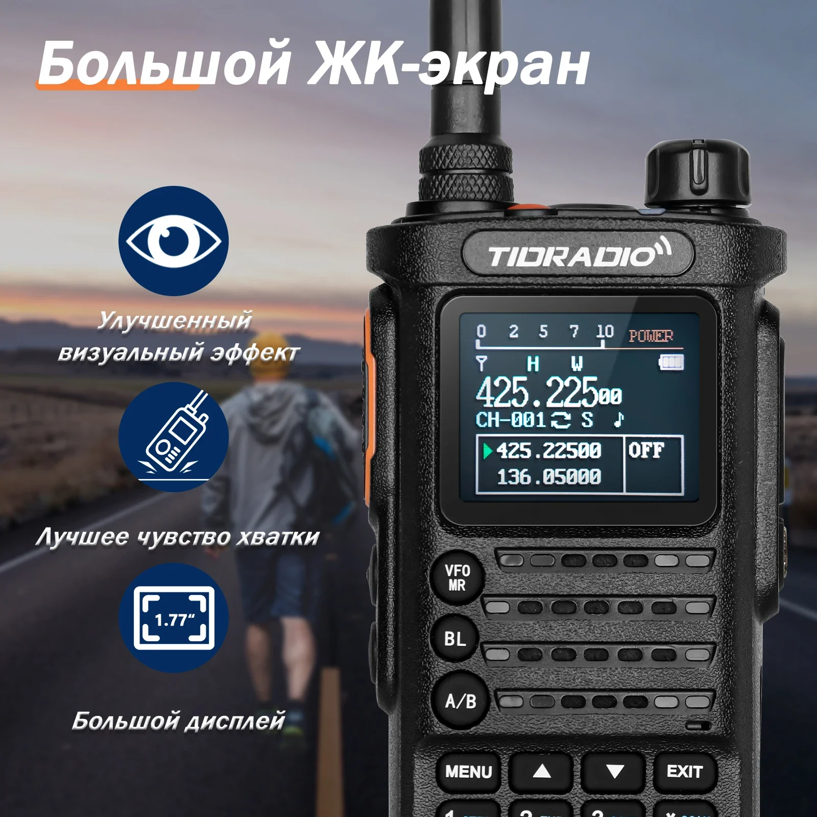 TIDRADIO TD-H8 Professional Walkie Talkie Long Range  emergency radio Portable Two Way Radio Receiver Wireless Radio HAM GRMS