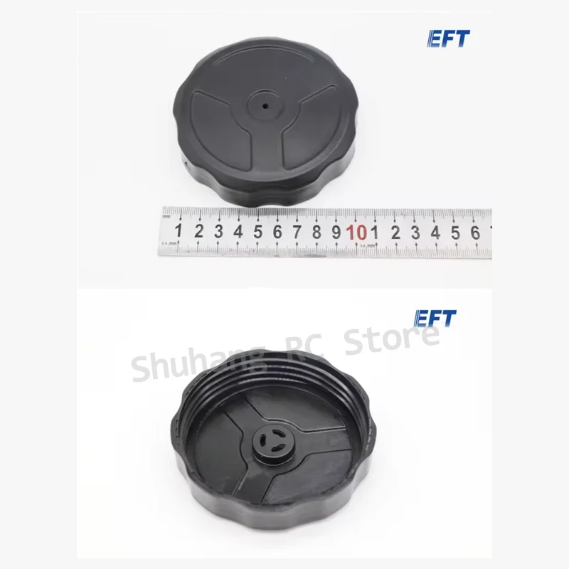 농업용 드론용 EFT 물탱크 커버 100mm G06 G20 6L 20L