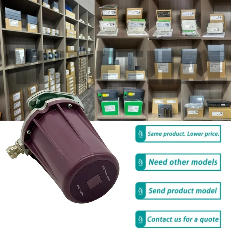 

New original C7061A1020 C7061A1046 C7061A1053 Flame Detector