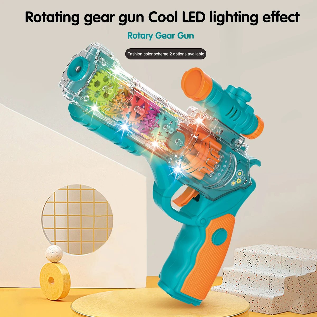 Electric Rotating Geared Cartoon Gun Toy, Emulational Gun Sound, Music and Shining Light, Gift for Toddlers Boys & Girls Age 3+