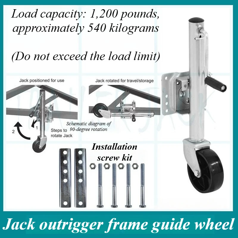 

For 6 Inch 1200LBS Trailer Guide Wheel Jack Roller Replacement for Boat RV Camper Trailer Hitch Alignment Loading Assist Parts