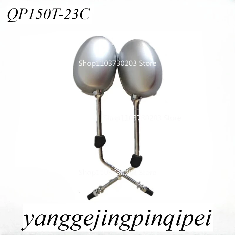 

2pcs for Peugeot Motorcycle Django Rearview Mirror Black Gray Chrome