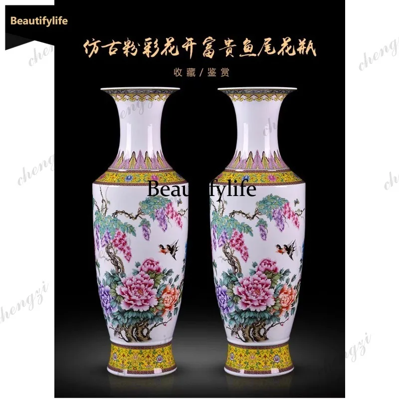 D80 Jingdezhen ceramic pastel large vase antique Chinese porcelain vase office living room decoration ornament