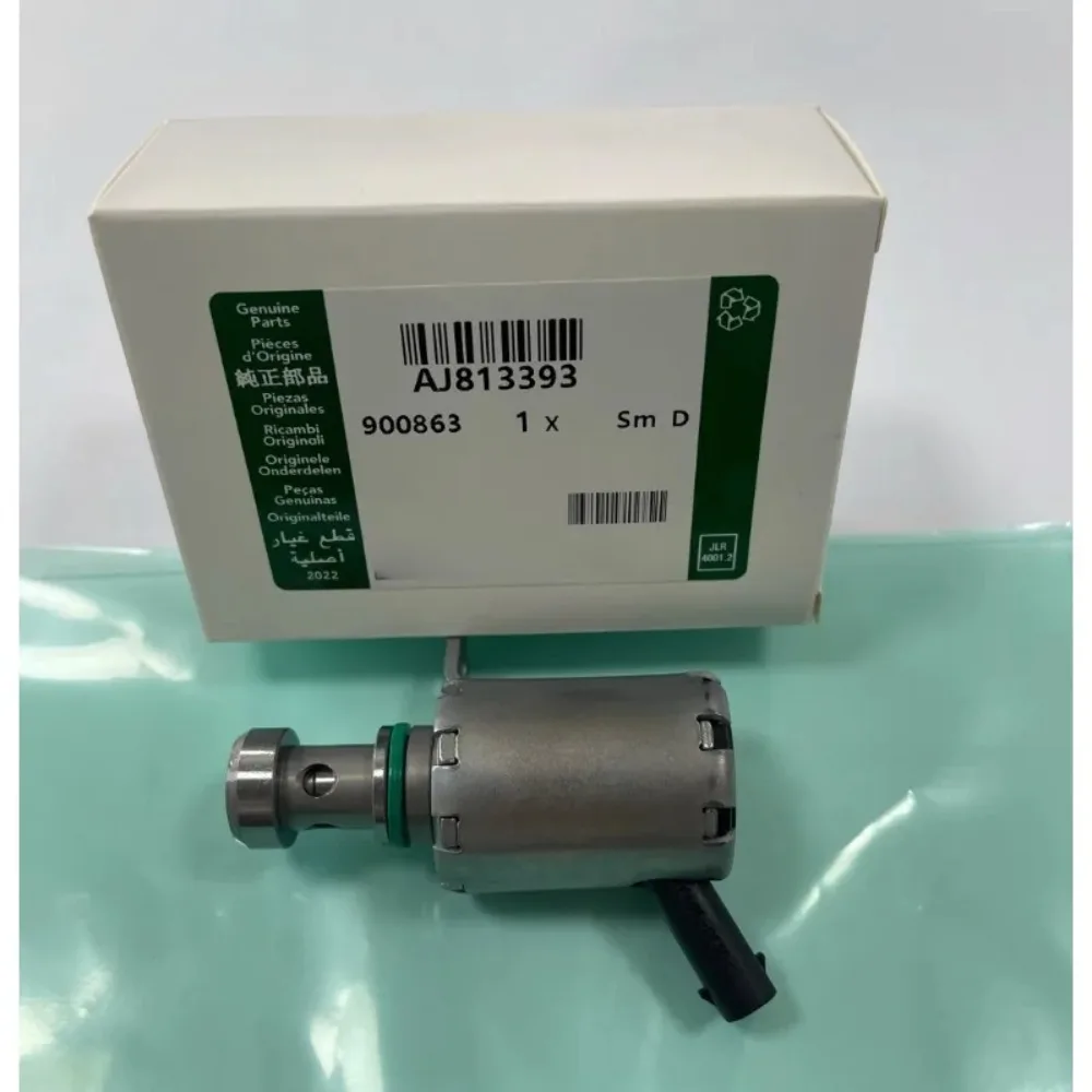 For Land Rover for Jaguar XFL XEL F-PACE 2.0T Cooling Solenoid Piston Cooling Oil Control Disconnect