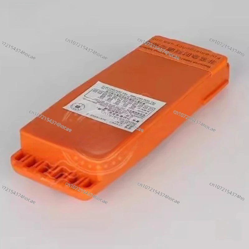 

Sp3520/B3501/R5/B3502 Двусторонняя батарея для беспроводного телефона с сертификатом Ccs