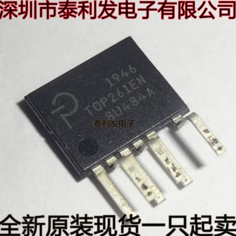 Imported power chip TOP261EN T0P261EN TOP261 ESIP-7C brand new in stock IC