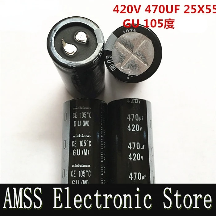 AMSS （1pcs）420V470UF 25X55 nichicon aluminum electrolytic capacitor 470UF 420V 25*55 450V/400V.