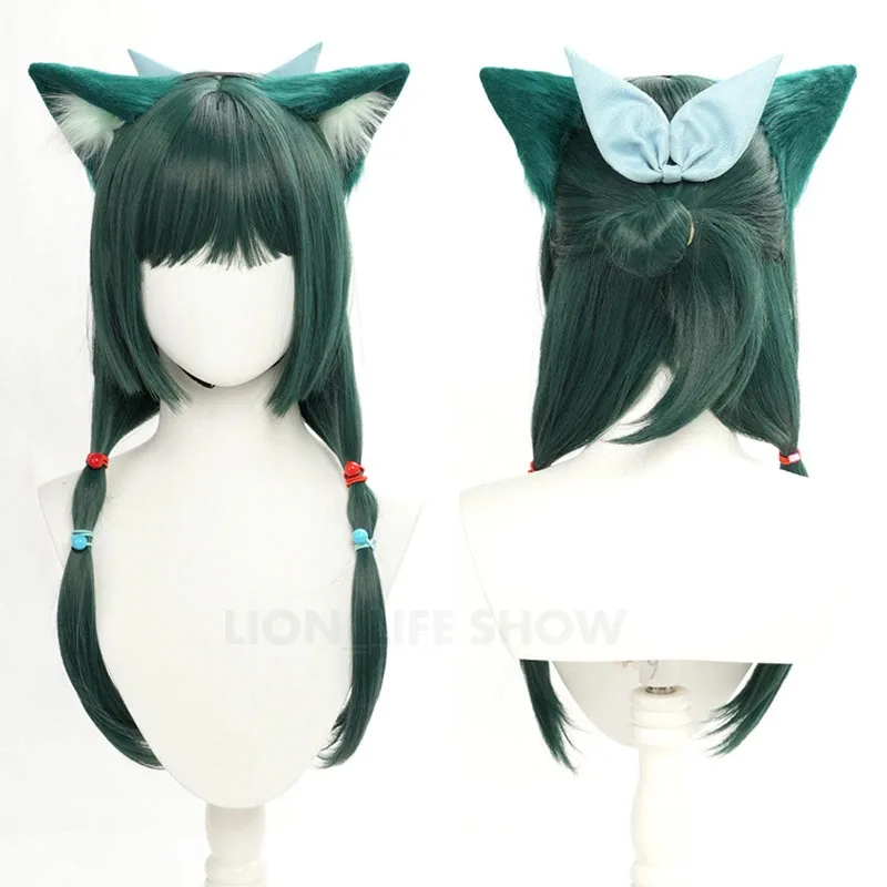 Maomao Cosplay Wig Anime The Apothecary Diaries Dark Green Long Hair Headwear Kusuriya No Hitorigoto Ears tail Hair Hoops