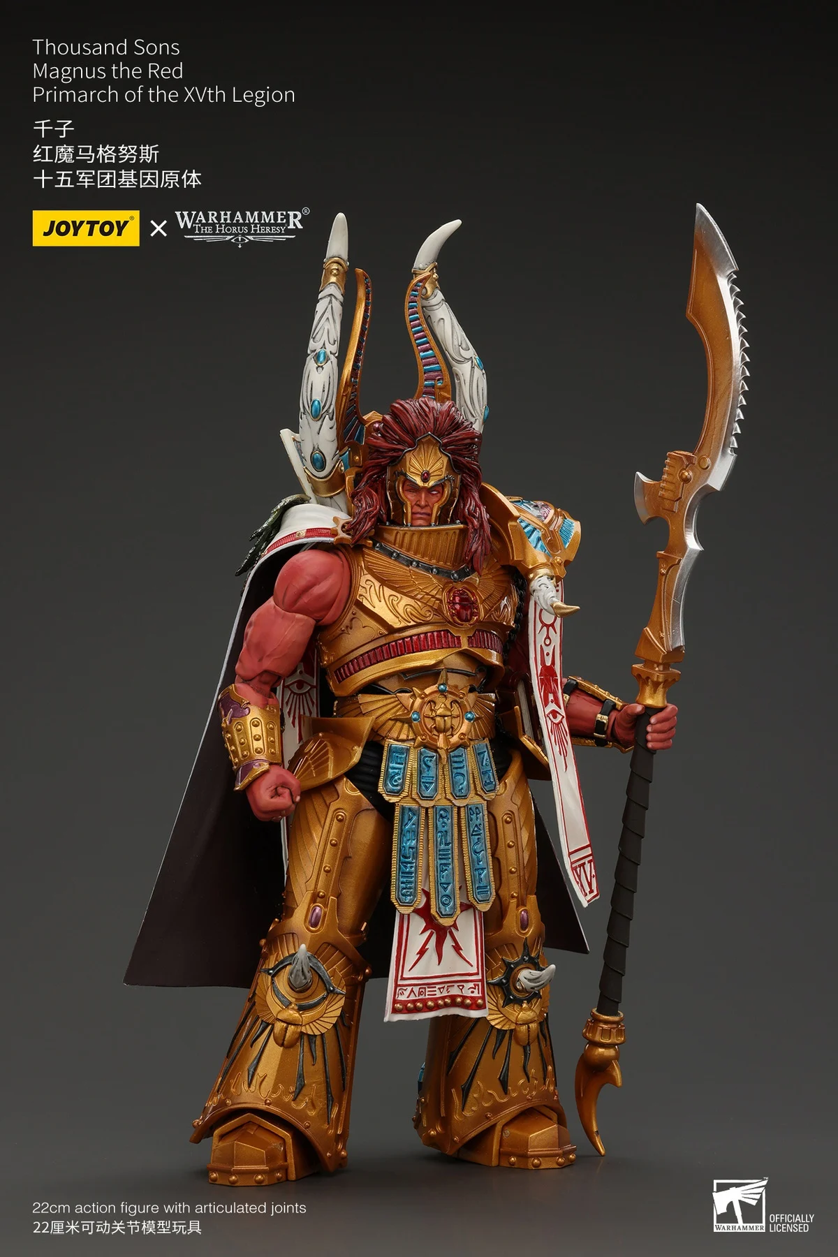 JOYTOY 1/18 Thousand Sons Magnus the Red Primarch of the XVth Legion Soldier Action Figure Figurine Model Collectible Toy