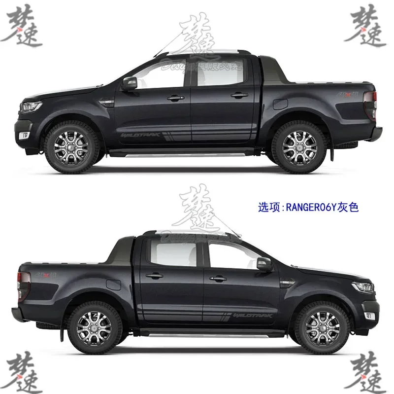 Car Stickers FOR  refit custom dedicated sports decal accessories