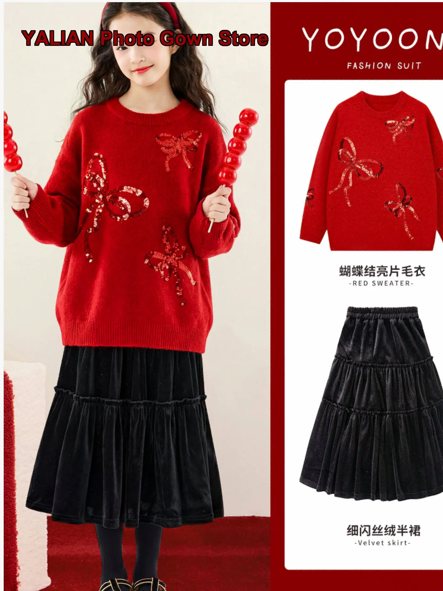Girls’ New Year Outfit 2026 Set Children’s Dress Big Kids New Year Clothes Girls’ Skirt Older Kids