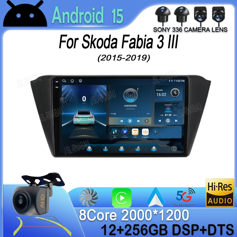 

Автомагнитола Carplay для Skoda Fabia 3 III, мультимедийный видеоплеер с Android 13, GPS, DSP, DVD, стерео, для Skoda Fabia 3 III, 2015, 2016, 2017, 2018, 2019, типоразмер 2DIN