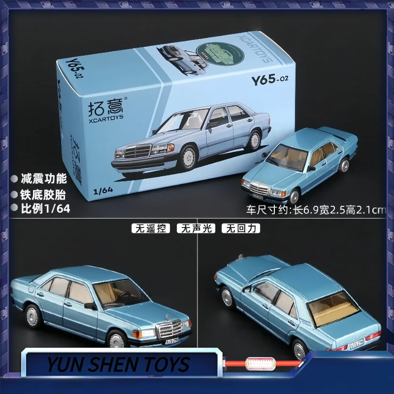 

Xcartoys 1/64 190e сплав синий винтажные литые игрушки классическая модель автомобиля гоночный автомобиль для подростков подарки