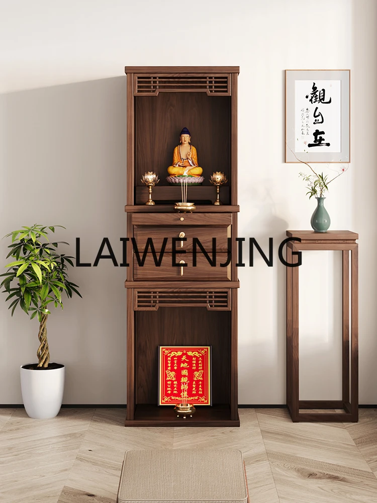 Chinese Solid Wood Buddha Niche Clothes Closet Home Bodhisattva Altar Black Walnut Ancestor Clothes Closet Altar