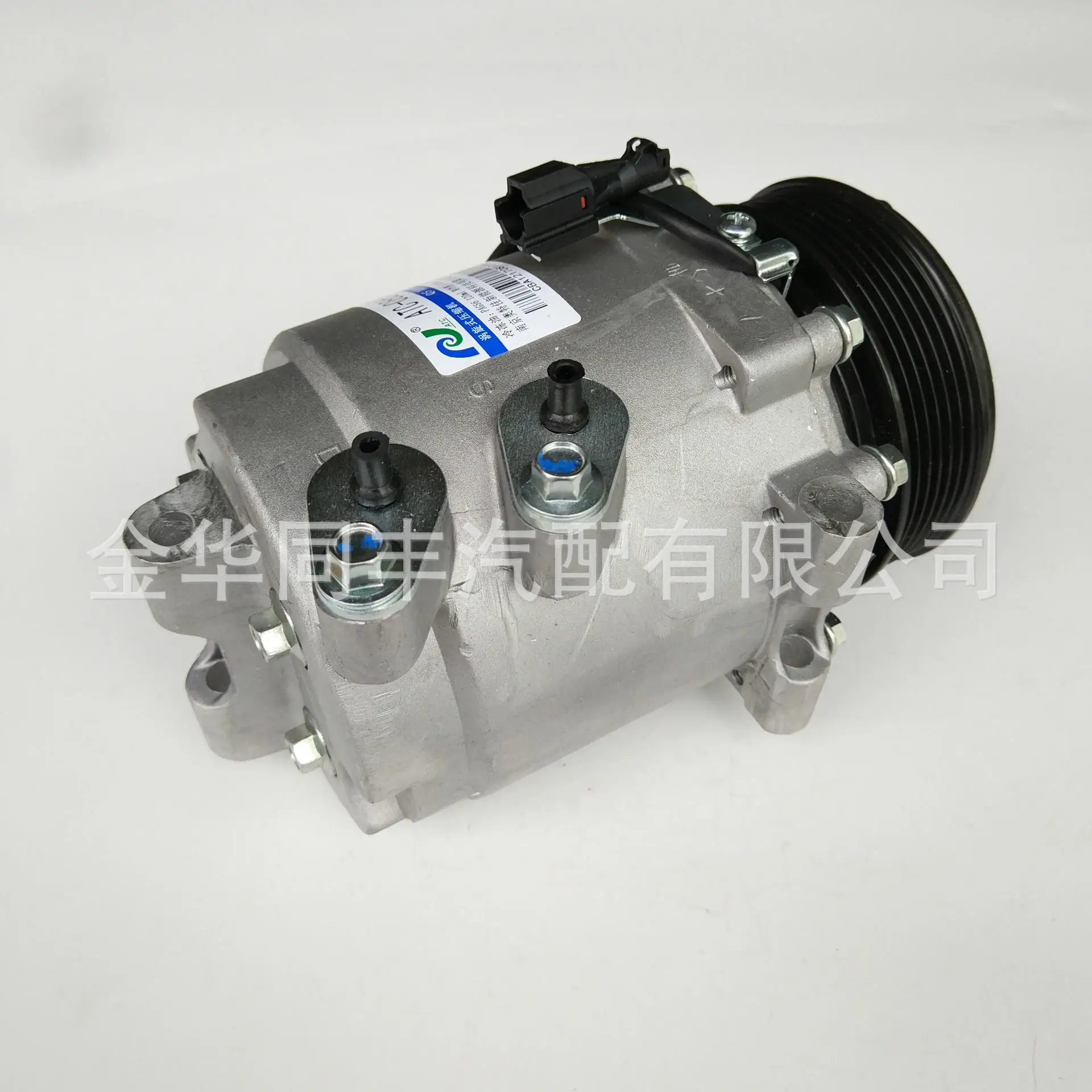

Wuling Hongguang 1.4 compressor air conditioning pump