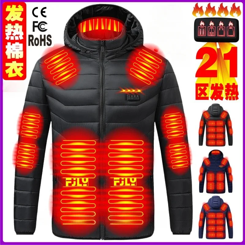 21 Zone USB Hooded Heating Cotton Jacket Intelligent Outdoor Couple Warmth Electric Heating Full Body Constant Warm