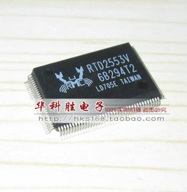 (2 Pieces) RTD2482D RTD2553V RTD2612 RTD2023 QFP New Original