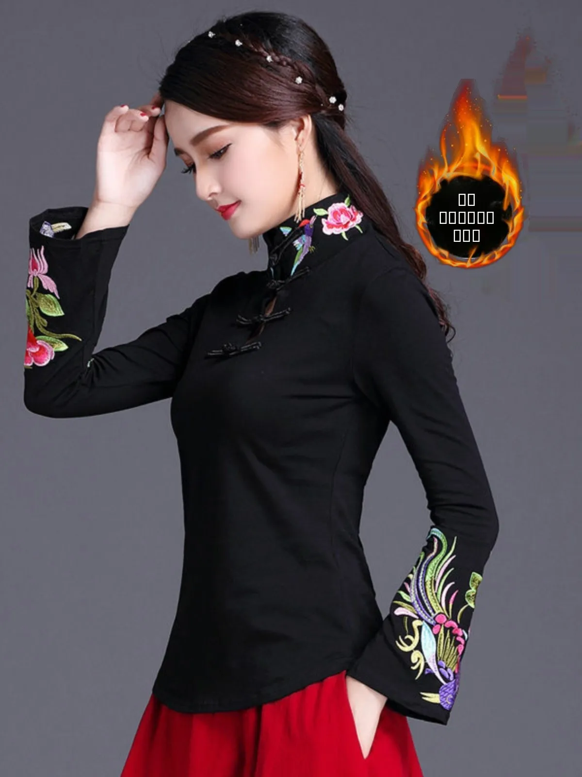 

Женская футболка Long Sve с вышивкой в стиле ретро, хлопковая смесь, воротник-стойка, модный женский топ на весну и осень