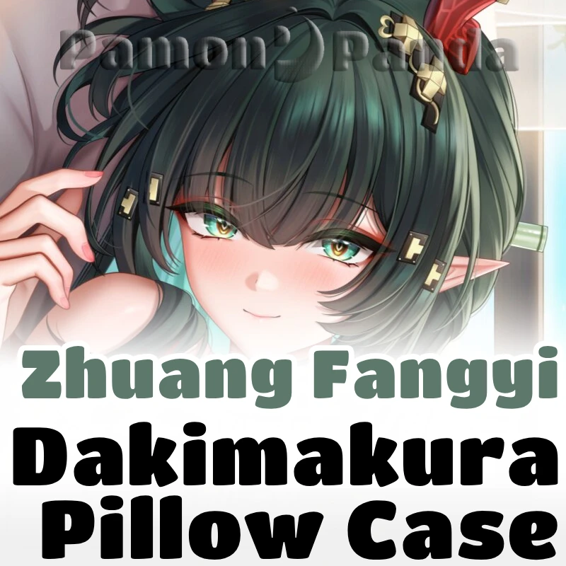 Zhuang Fangyi Dakimakura Arknights Endfield Hugging Pillow Case Full Body Cushion Cover Pillowcase Home Bedding Decor Otaku MIYA