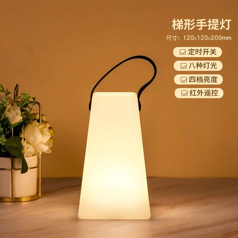 Colorful Portable Remote Control Table Lamps LED Outdoor Waterproof Camping Fixture Atmosphere Party Bar Decoration Floor Lights