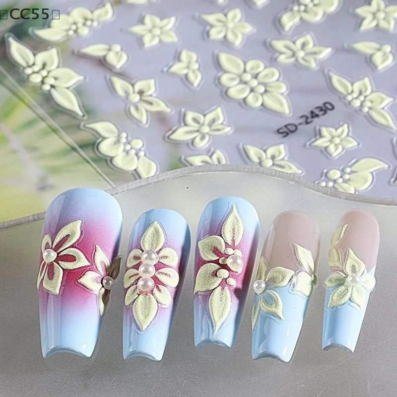 [CC55] 5D エンボスフラワーネイルステッカー エレガント ホワイト グリーン ブルー 花びらデザイン アクリル 花柄 粘着スライダー デコレーション
