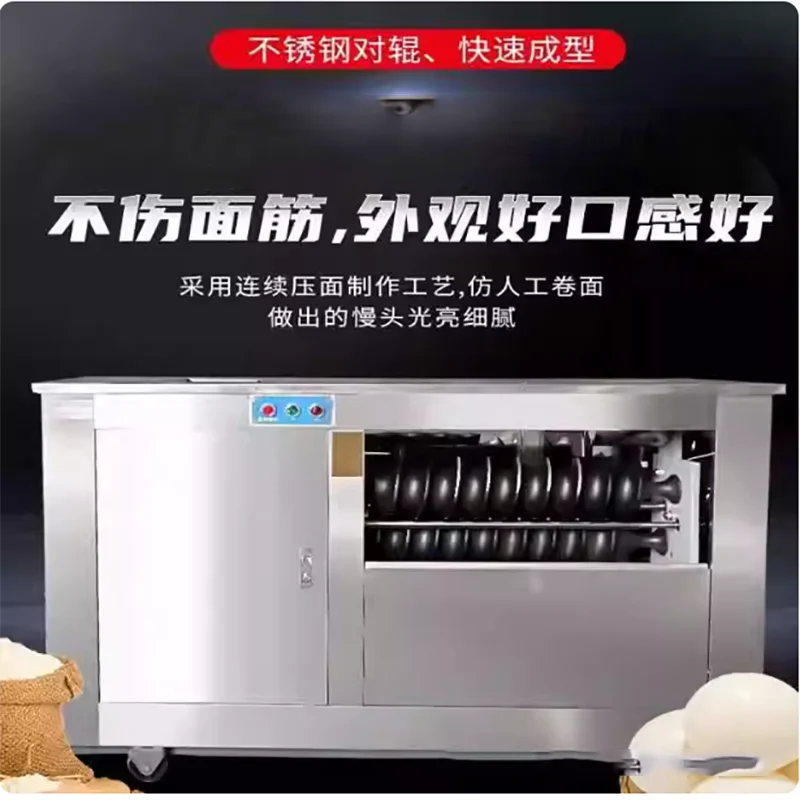 

Best Price Manual Dough Wrapper Commercial Steamed Bun Making Automatic Steam Bun Machine