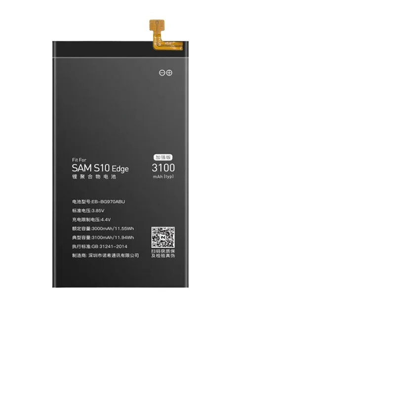 For Samsung Galaxy S10 S10X S10 Edge S10 Plus Battery Replacemment for S10E NOHON EB-BG973ABU EB-BG970ABU EB-BG975ABU Battery