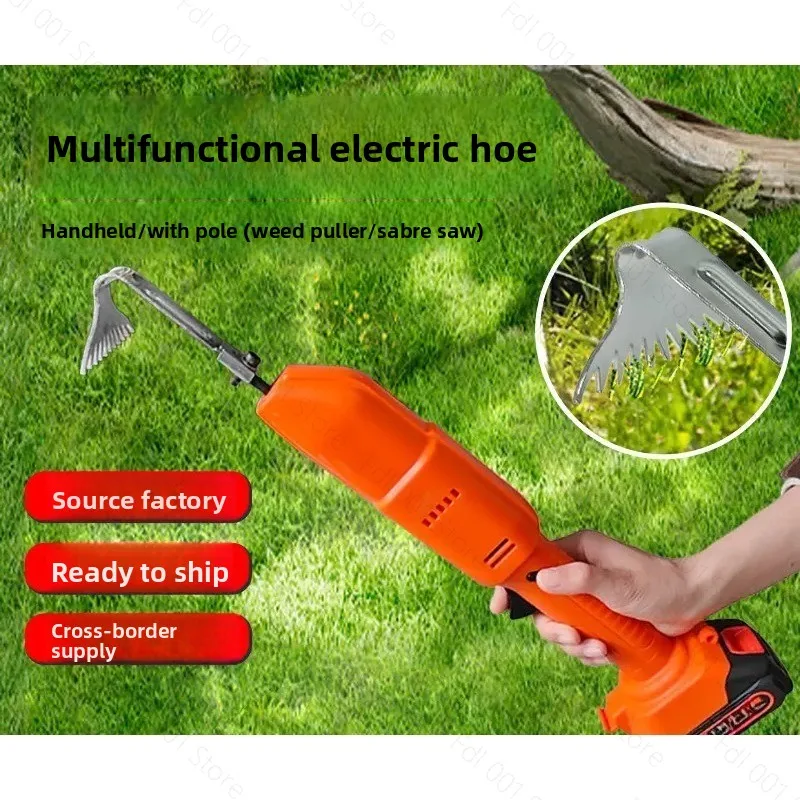 

New Electric Lithium-ion Tiller Handheld Weeding Loosening Machine