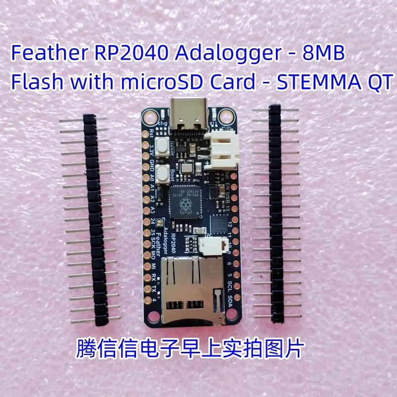 5980 Feather RP2040 Adalogger - 8MB Flash with microSD Card - STEMMA QT / Qwiic