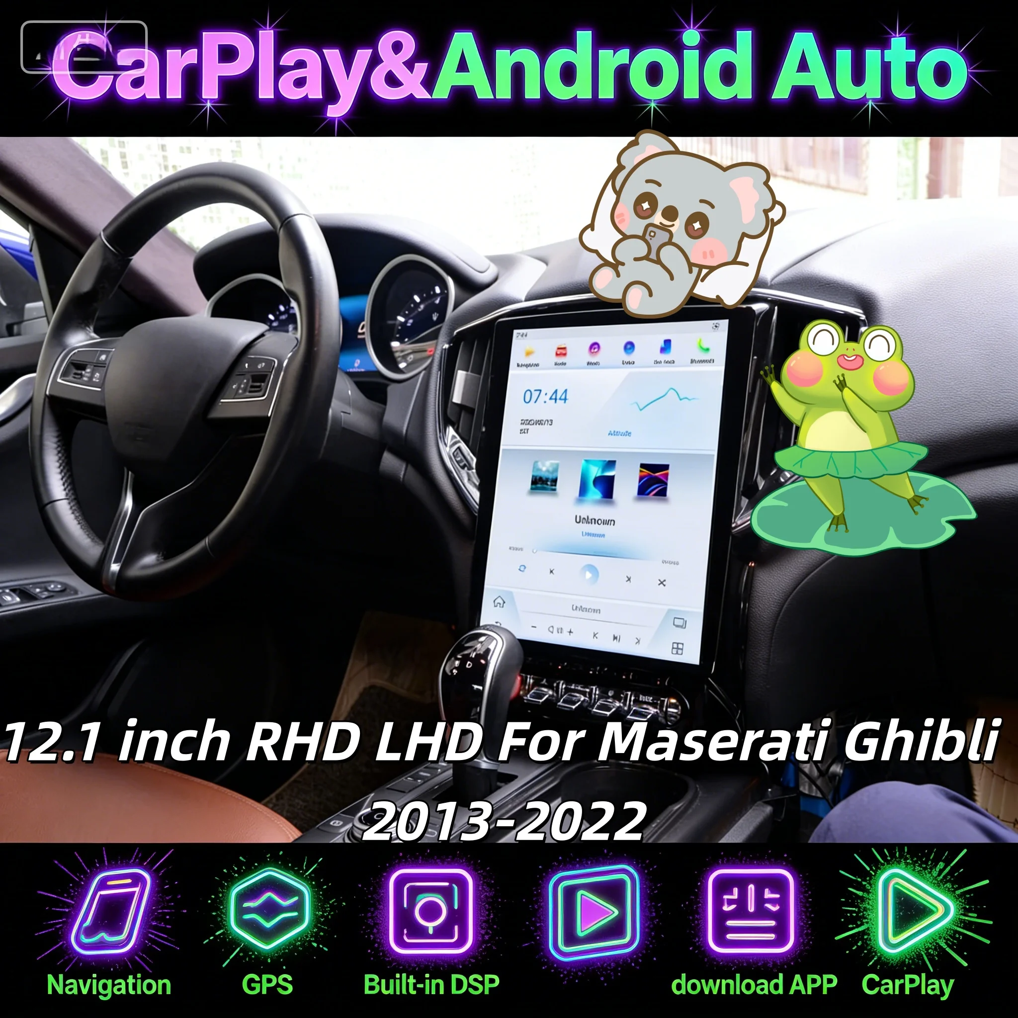 

12,1-дюймовый мультимедийный плеер с беспроводным CarPlay и Android 13 для Maserati Ghibli 2013-2022, автомобильная магнитола, GPS-навигация