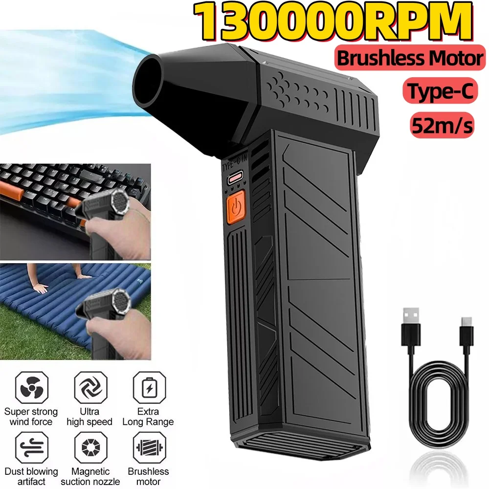 130,000RPM Air Blower Turbo Jet Fan Electric Air Duster Handheld Mini Dust Cleaner High Speed Duster Violent Fan Cleaning Tool