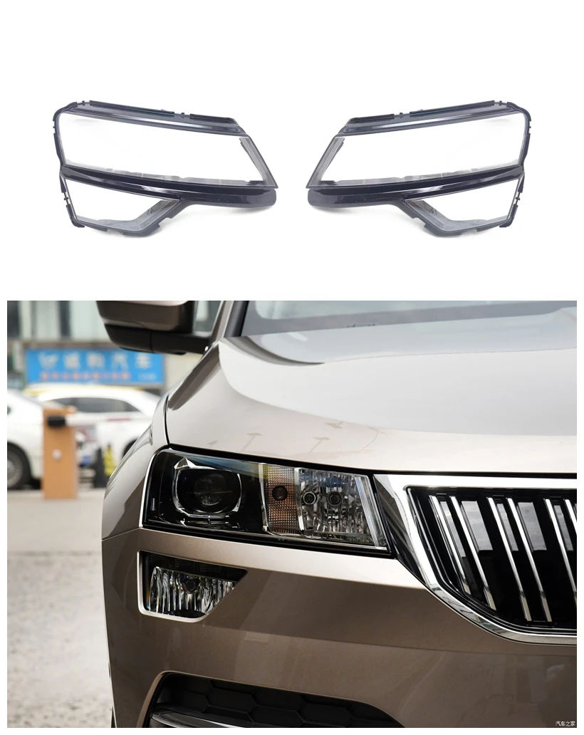 

Suitable for Skoda Karoq 18-22 headlight shades, Karoq headlights, plexiglass lampshades, PC lamp housing lampshades