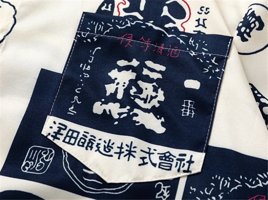 Mens Vintage Casual Shirts Streetwear Harajuku Ancient Writing Blouse Men Oversized Japan Style Short Sleeve Shirt Unisex