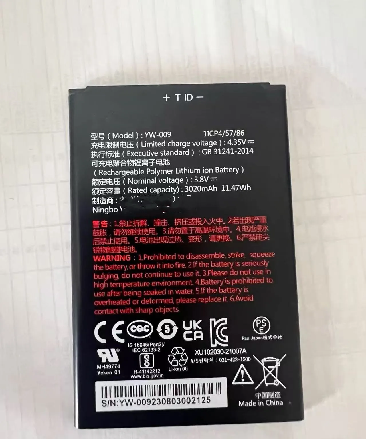 New Original For Ve…