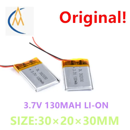 Spot 302030 polymer lithium battery 130mah rechargeable 3.7V keyboard lithium battery wholesale and repeated charging 1100 times