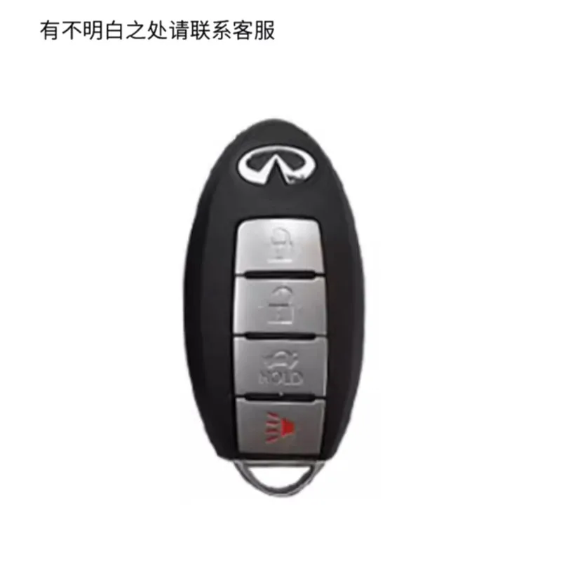 Car Key Case Cover 4 Buttons Protector Shell For Infiniti Q50 Q60 Q70 QX50 QX60 QX70 G25 FX JX35 FX25 FX35 EX35 FX37 Accessories