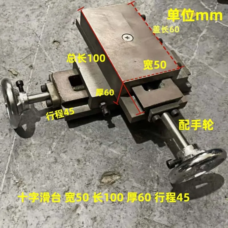 for Cast Iron Dovetail Groove Miniature Cross Sliding Table XY Axis Guide Rail Trailer