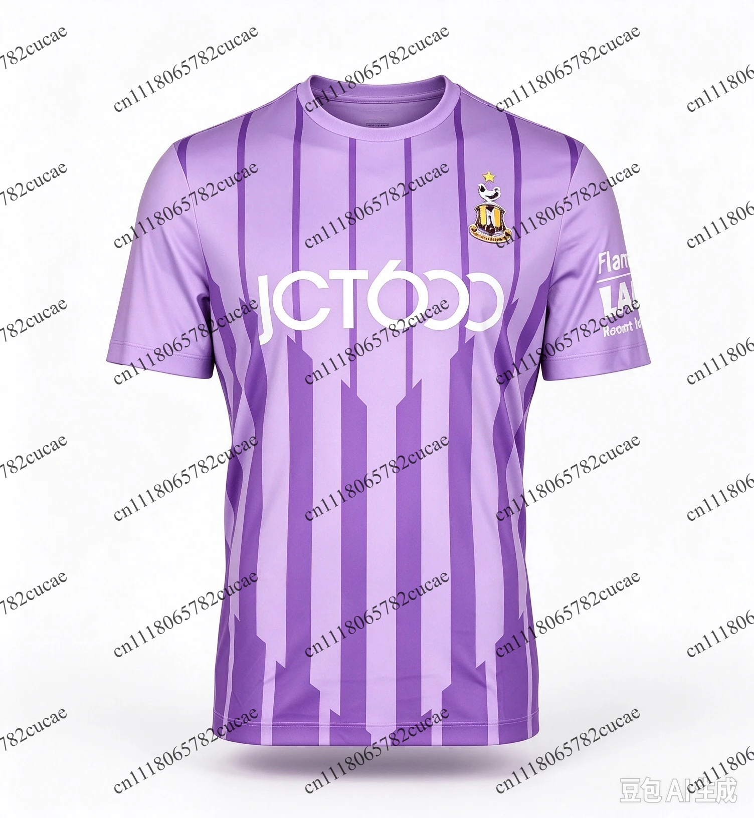 2026 Bradford City Football Jersey 4 Styles Men V-neck Round Neck Soccer Shirt Quick Dry Breathable Unisex Fan Sports Top